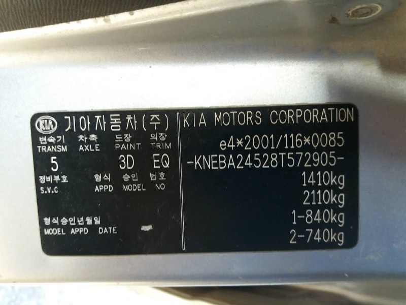 kia picanto 1.1 crdi cat   |   0.04 - ... | 2004 | 75 cv / 55 kw del año 2004