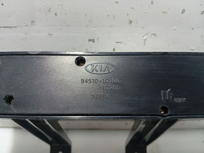 Recambio de pantalla multifuncion para kia carens (un) referencia OEM IAM 945101D000  