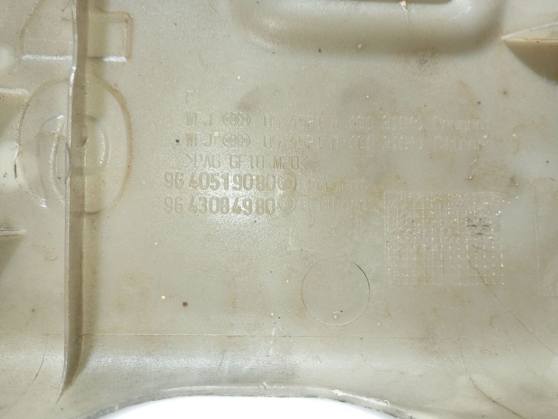 Recambio de tapa motor para peugeot 607 (s1) básico referencia OEM IAM 9640519080 9643084980 