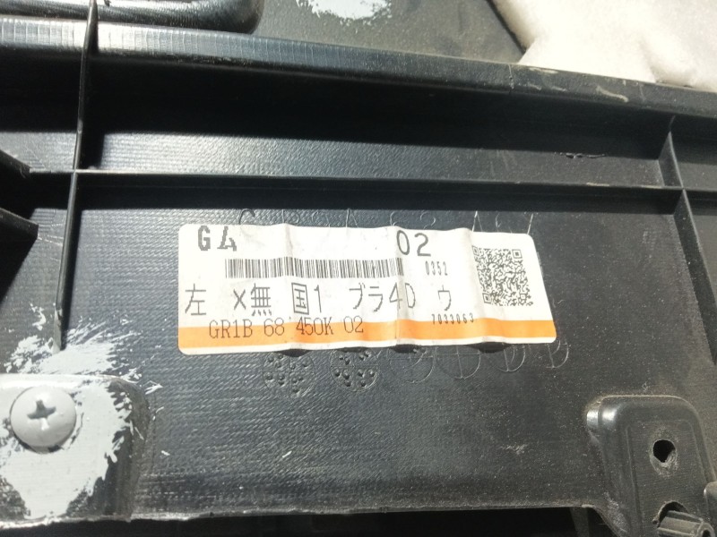 Recambio de guarnecido puerta delantera izquierda para mazda 6 hatchback (gg) 2.0 (gges) referencia OEM IAM GR1B6845YK02 GR1B684