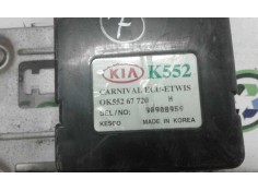 Recambio de caja reles / fusibles para kia carnival 2.9 turbodiesel cat   |   0.99 - ... | 1999 | 126 cv / 93 kw referencia OEM  2