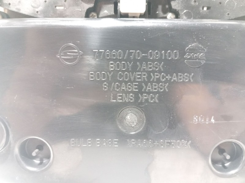 Recambio de luz interior para ssangyong kyron 200 xdi limited referencia OEM IAM 776607009100  