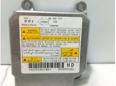 Recambio de modulo electronico para chevrolet aveo / kalos hatchback (t250, t255) 1.2 referencia OEM IAM 96430714 7088904 050995 2
