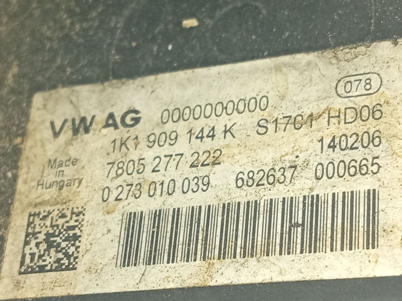 Recambio de cremallera direccion para audi a3 (8p1) 1.9 tdi referencia OEM IAM 1K1423051BN  