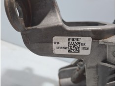 Recambio de palanca freno de mano para fiat doblo furgoneta/monovolumen (510_, 511_) bluehdi 100 referencia OEM IAM 9813931977 1 2