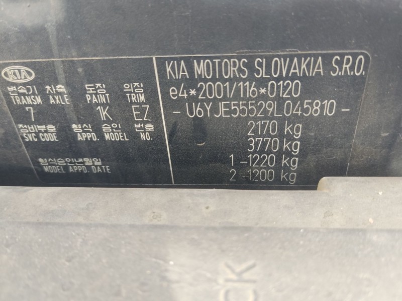 kia sportage ii (je_, km_) del año 2009