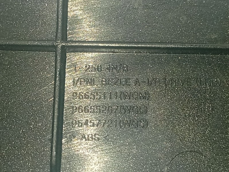 Recambio de mando retrovisor para chevrolet aveo / kalos sedán (t250, t255) 1.4 referencia OEM IAM 96652234  