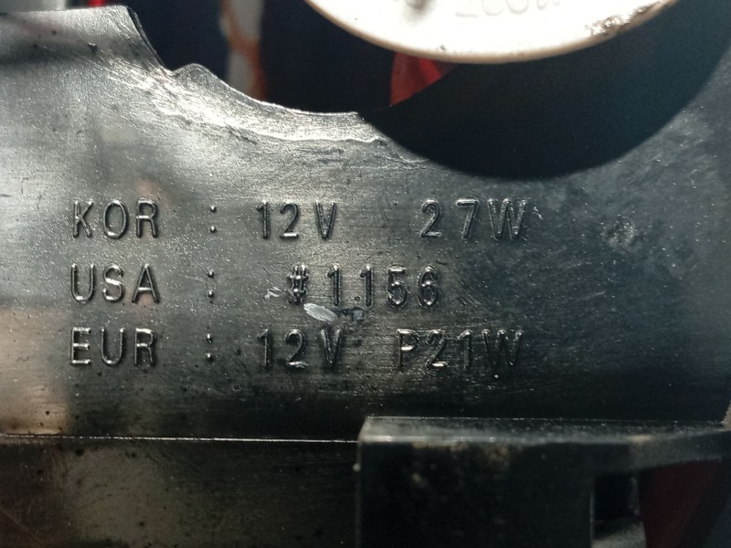 Recambio de luz central de freno para daewoo lanos (klat) 1.3 referencia OEM IAM 074664  