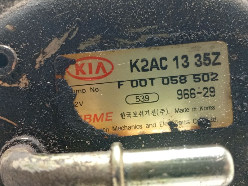 Recambio de afordor para kia sephia sedán (fa) 1.5 i referencia OEM IAM K2AC1335Z F00T058502 96629