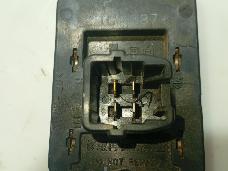 Recambio de resistencia calefaccion para suzuki liana rh (er) 1.6 16v cat referencia OEM IAM 4046RSC  