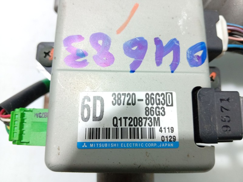 Recambio de columna direccion para suzuki ignis rm (mh) referencia OEM IAM 3872086G30  