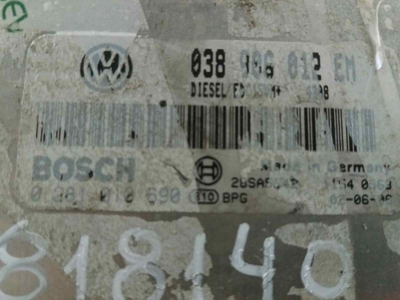 Recambio de centralita motor uce para seat ibiza (6l1) stella   |   04.02 - 12.04 | 2002 - 2004 | 64 cv / 47 kw referencia OEM I