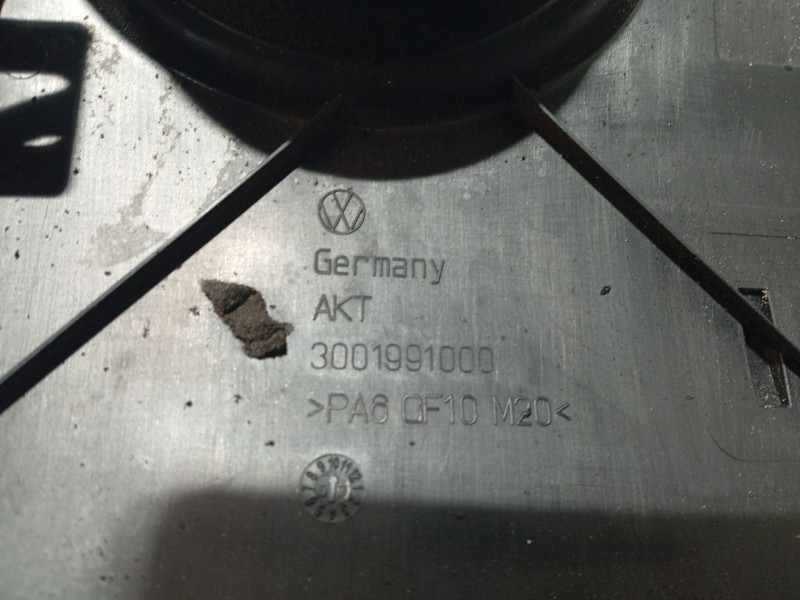 Recambio de tapa motor para skoda fabia ii (542) 1.4 tdi referencia OEM IAM   