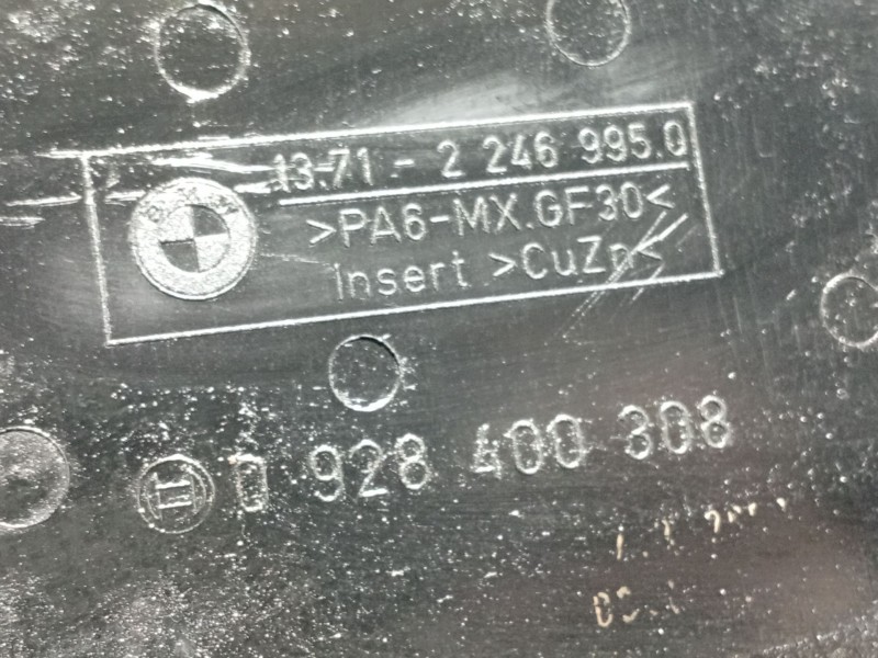 Recambio de tapa motor para bmw 3 (e46) 320 d referencia OEM IAM   