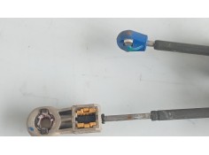 Recambio de varillaje cambio para peugeot 308 sw i (4e_, 4h_) 1.6 hdi referencia OEM IAM 2444GN   2