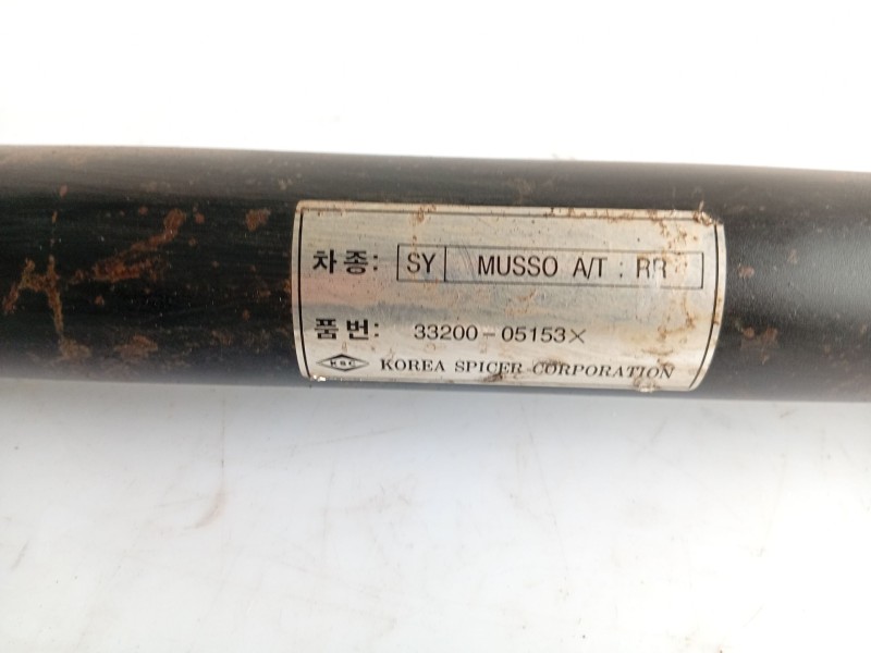 Recambio de cardan trasero para ssangyong musso (fj) 2.9 td referencia OEM IAM   