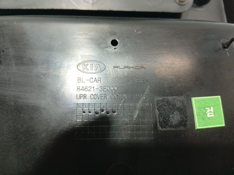 Recambio de moldura para kia sorento i (jc) 2.5 crdi referencia OEM IAM   