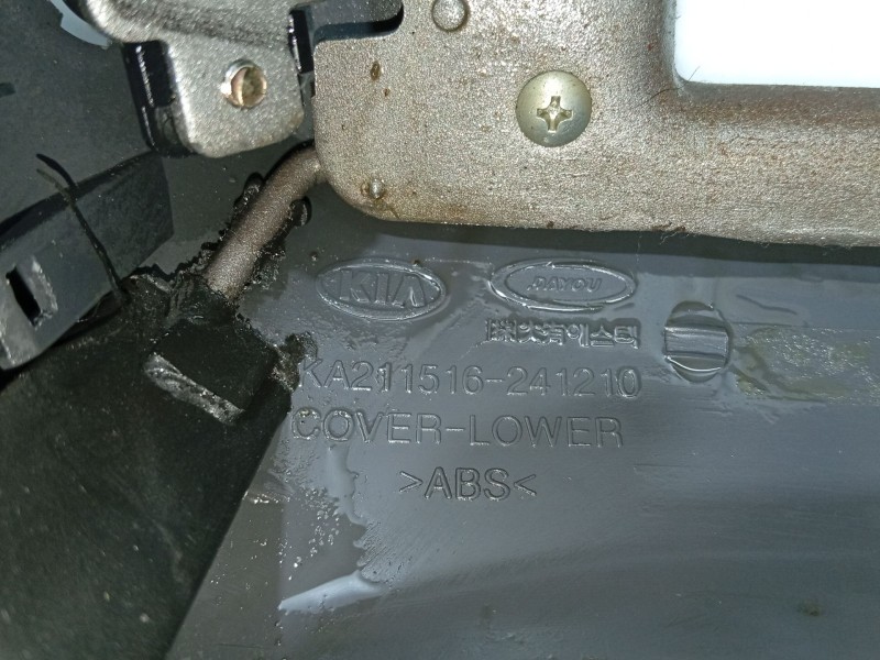 Recambio de volante para kia sorento i (jc) 2.5 crdi referencia OEM IAM   