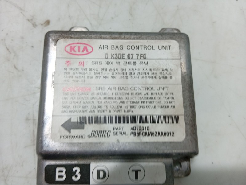 Recambio de centralita airbag para kia rio i hatchback (dc) 1.3 referencia OEM IAM   