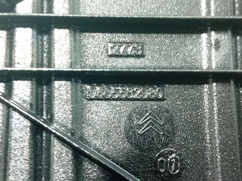 Recambio de tapa motor para citroën xsara picasso (n68) 1.6 hdi referencia OEM IAM   