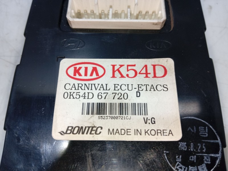 Recambio de modulo electronico para kia carnival ii (gq) 2.9 crdi referencia OEM IAM   