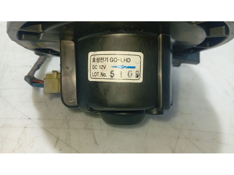 Recambio de ventilador calefaccion para kia carnival ii (gq) 2.9 crdi referencia OEM IAM 0K55261C07  