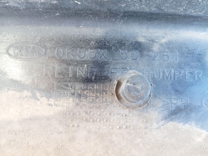 Recambio de refuerzo paragolpes trasero para kia carnival ii (gq) 2.9 crdi referencia OEM IAM   