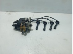 Recambio de delco para honda concerto (hw, ma) 1.6 i 16v (hw) referencia OEM IAM   