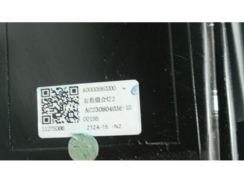 Recambio de faro derecho para mg zs suv (azs1) 1.5 vti referencia OEM IAM 10228980  