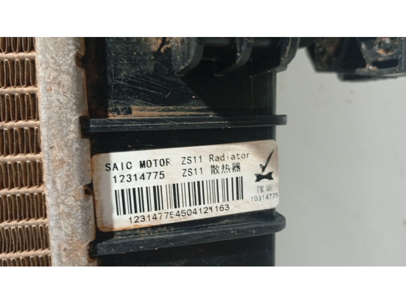 Recambio de radiador agua para mg zs suv (azs1) 1.5 vti referencia OEM IAM 12314775  