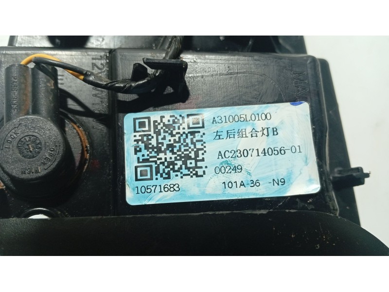 Recambio de piloto trasero izquierdo para mg zs suv (azs1) 1.5 vti referencia OEM IAM   