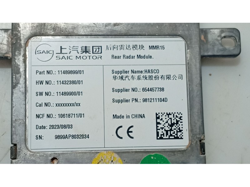 Recambio de modulo electronico para mg zs suv (azs1) 1.5 vti referencia OEM IAM   