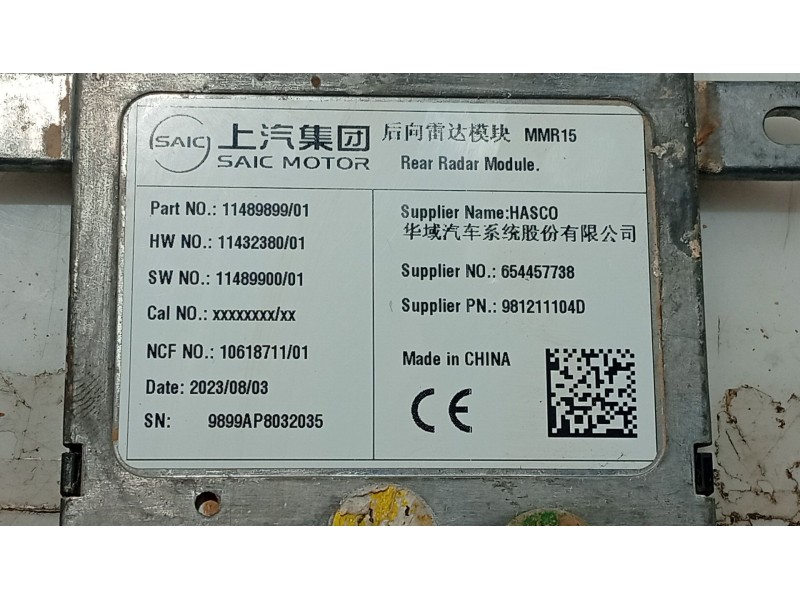 Recambio de modulo electronico para mg zs suv (azs1) 1.5 vti referencia OEM IAM   