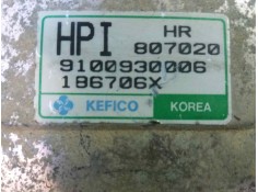 Recambio de centralita luces para mitsubishi galloper (hyundai) 3.0 v6 cat   |   0.98 - ... | 1998 | 141 cv / 104 kw referencia  2