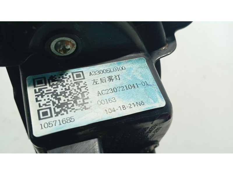 Recambio de piloto trasero izquierdo para mg zs suv (azs1) 1.5 vti referencia OEM IAM   