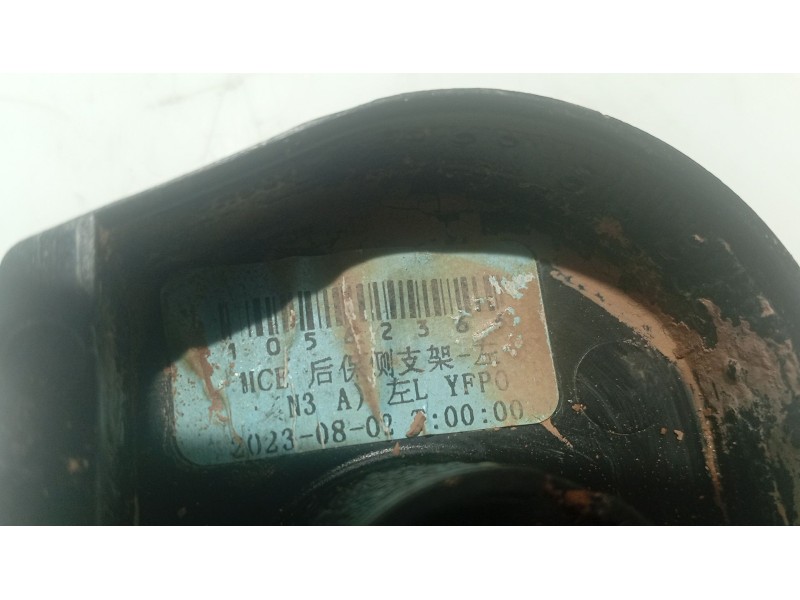 Recambio de soporte para mg zs suv (azs1) 1.5 vti referencia OEM IAM   