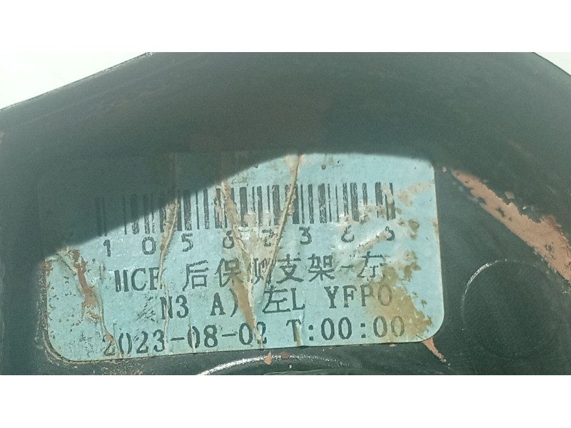 Recambio de soporte para mg zs suv (azs1) 1.5 vti referencia OEM IAM   