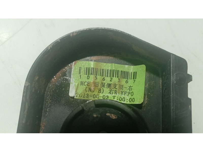 Recambio de soporte para mg zs suv (azs1) 1.5 vti referencia OEM IAM   