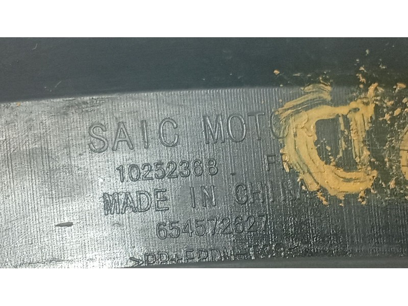 Recambio de moldura para mg zs suv (azs1) 1.5 vti referencia OEM IAM   