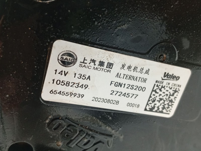 Recambio de alternador para mg zs suv (azs1) 1.5 vti referencia OEM IAM   