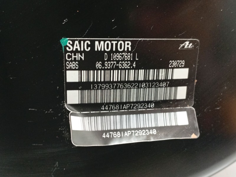 Recambio de servofreno para mg zs suv (azs1) 1.5 vti referencia OEM IAM   