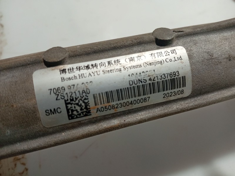 Recambio de cremallera direccion para mg zs suv (azs1) 1.5 vti referencia OEM IAM 10355271  