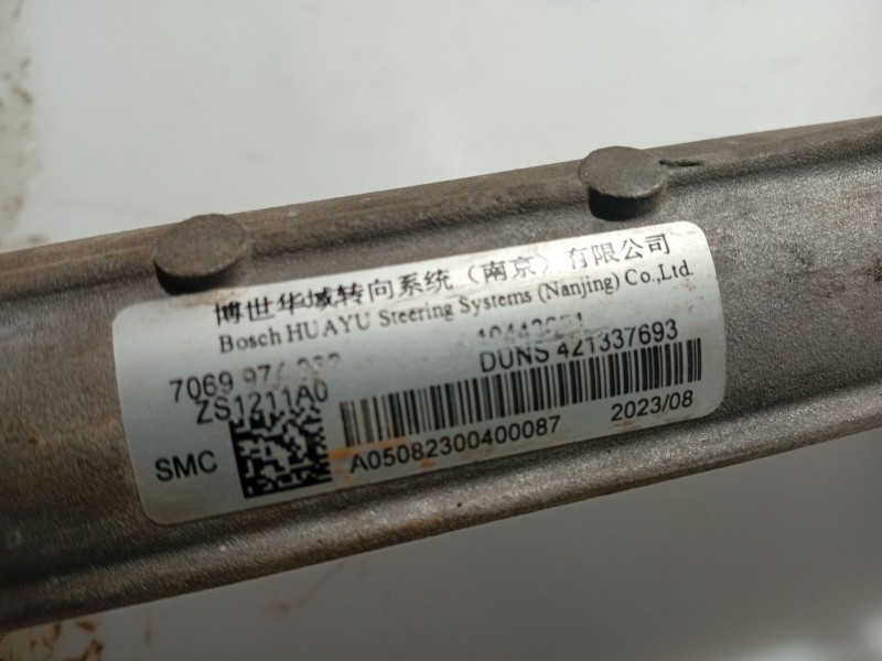 Recambio de cremallera direccion para mg zs suv (azs1) 1.5 vti referencia OEM IAM 10355271  