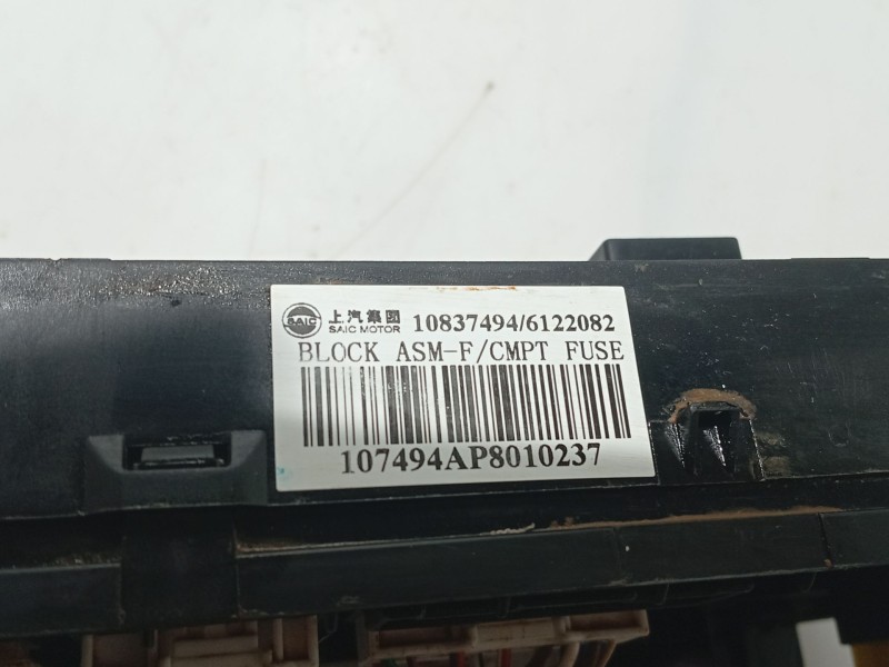 Recambio de caja reles / fusibles para mg zs suv (azs1) 1.5 vti referencia OEM IAM   