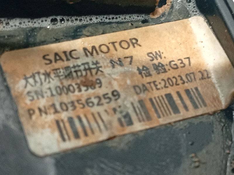 Recambio de mando multifuncion para mg zs suv (azs1) 1.5 vti referencia OEM IAM   