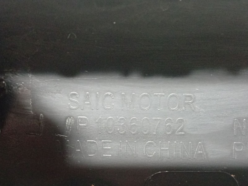 Recambio de moldura puerta delantera izquierda para mg zs suv (azs1) 1.5 vti referencia OEM IAM   