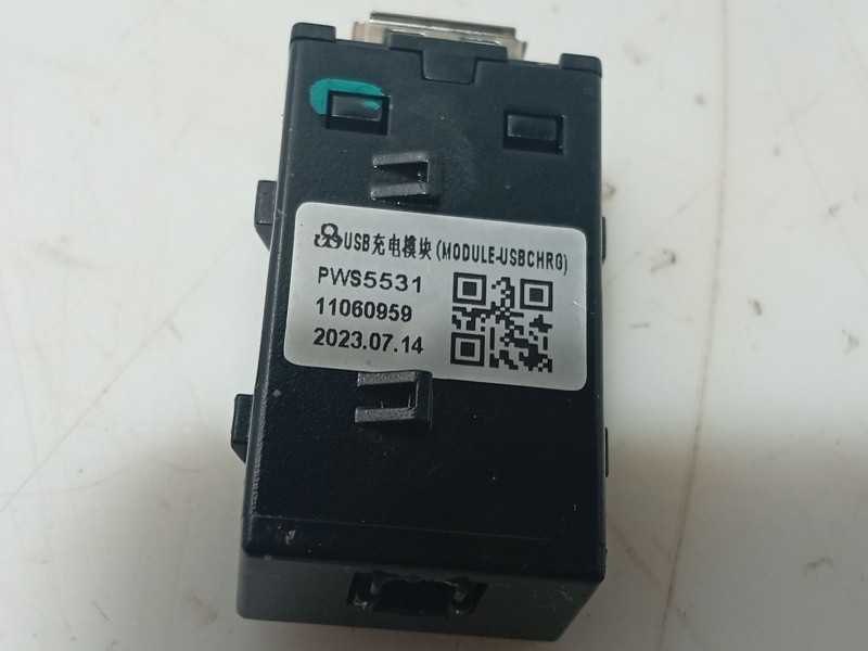 Recambio de modulo electronico para mg zs suv (azs1) 1.5 vti referencia OEM IAM   