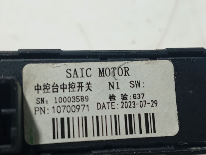 Recambio de mando multifuncion para mg zs suv (azs1) 1.5 vti referencia OEM IAM   