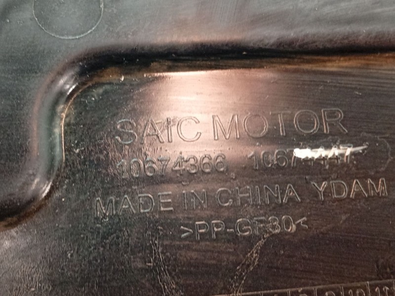 Recambio de cubrecarter para mg zs suv (azs1) 1.5 vti referencia OEM IAM 10674366  