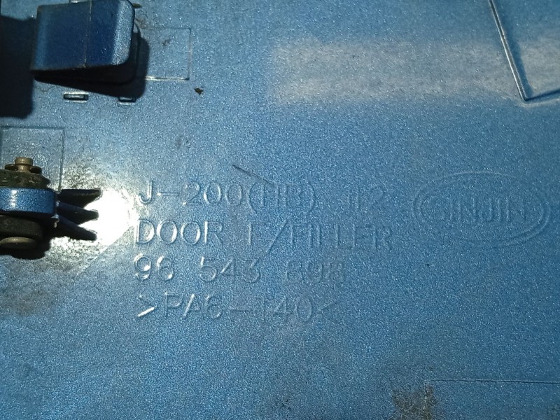 Recambio de tapa exterior combustible para daewoo lacetti hatchback (klan) 1.4 referencia OEM IAM   